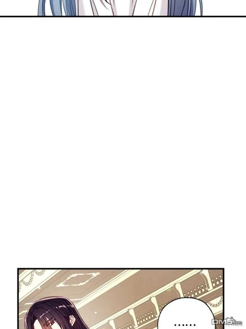 30.意料之外的回答 第64页