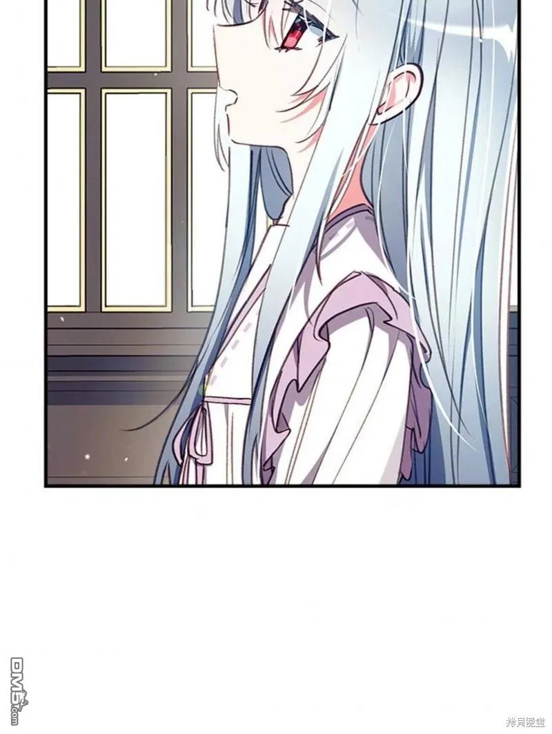 30.意料之外的回答 第74页