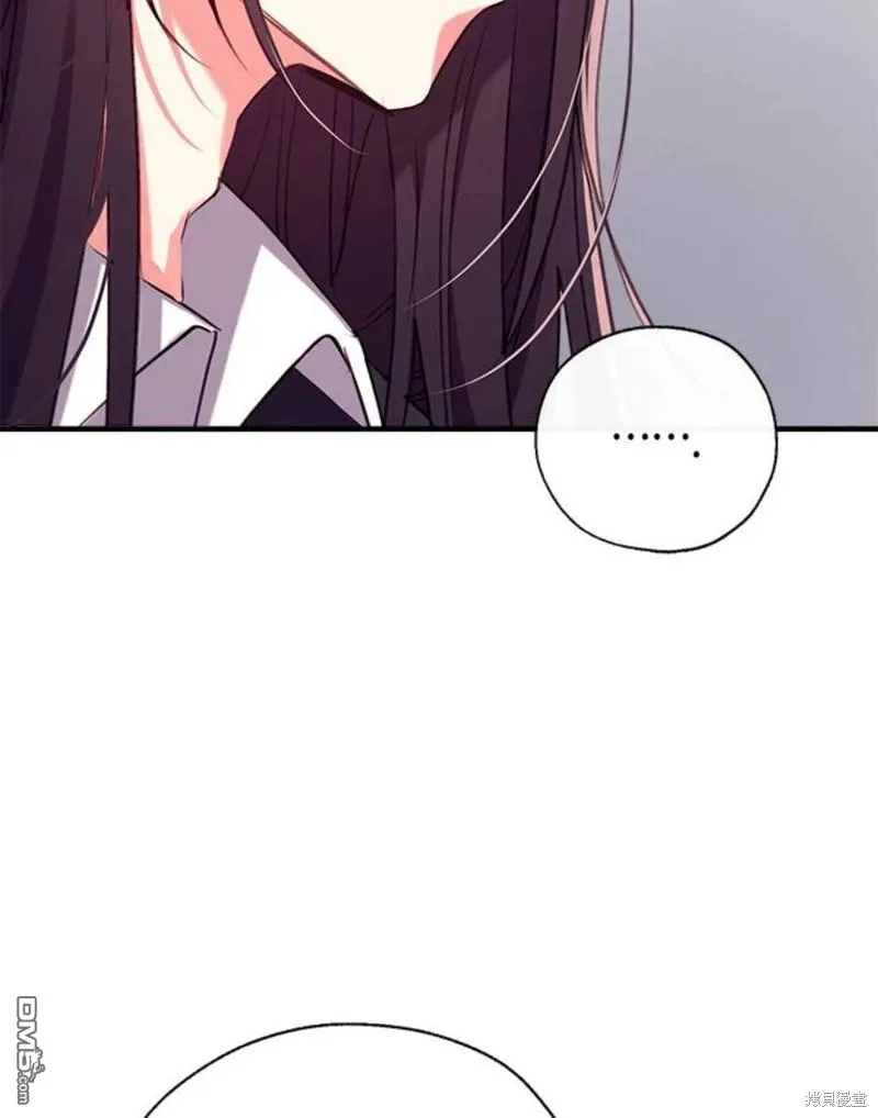 30.意料之外的回答 第115页