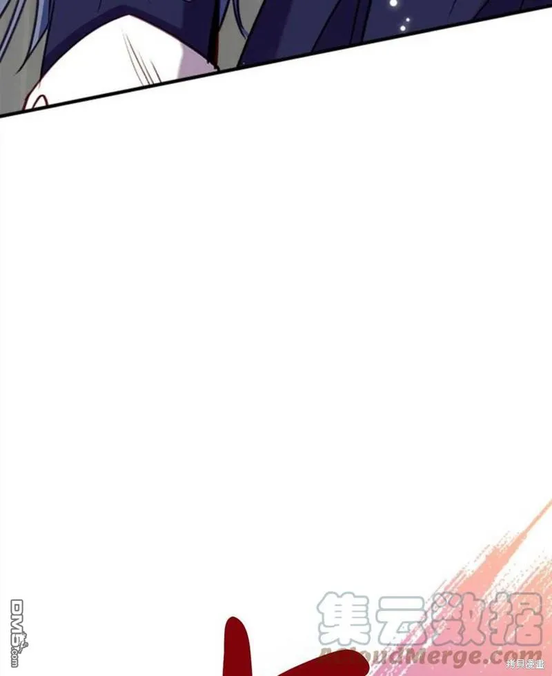28.背水一战 第73页