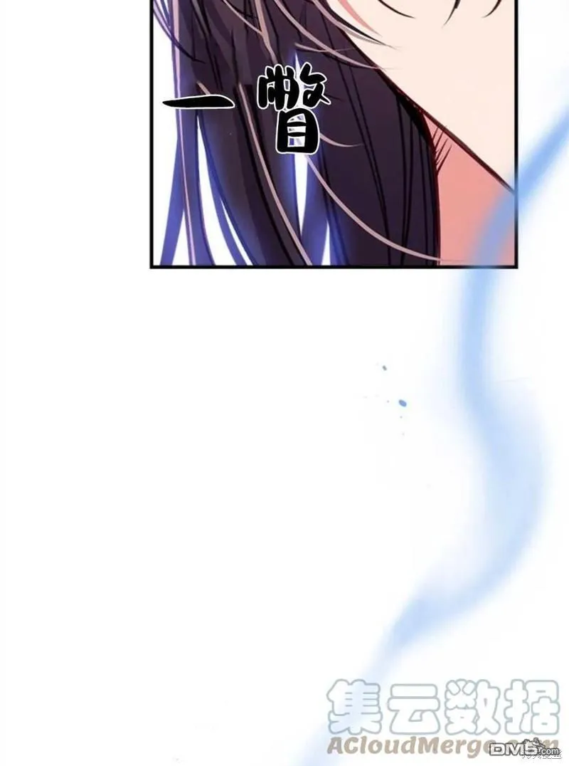28.背水一战 第129页