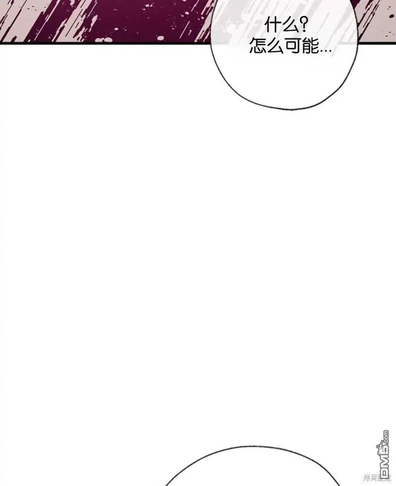26.最后的部署 第32页
