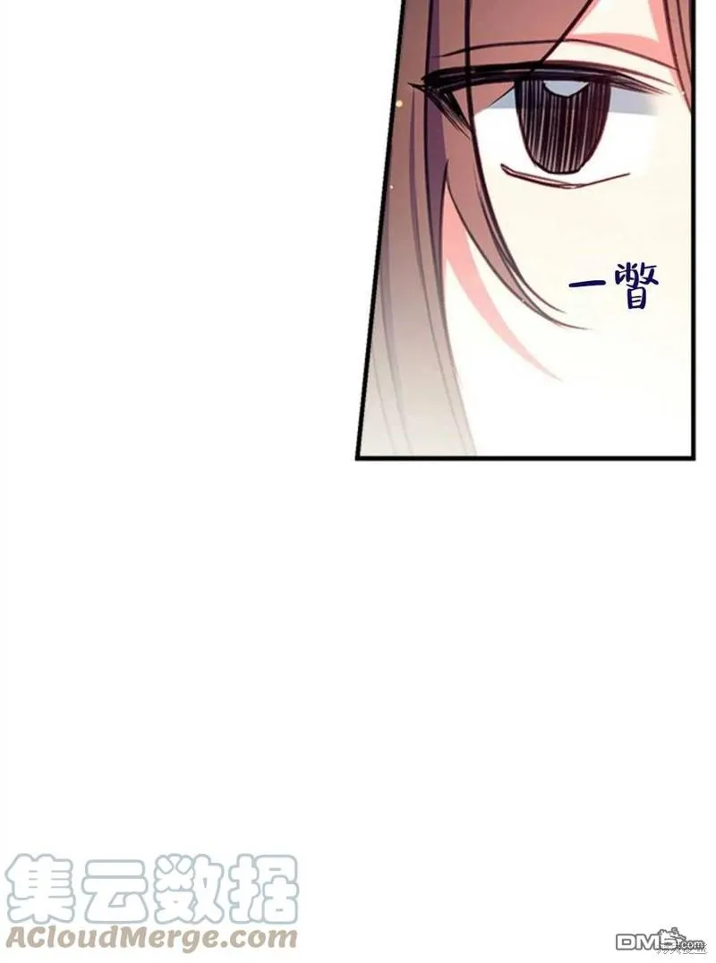 26.最后的部署 第45页
