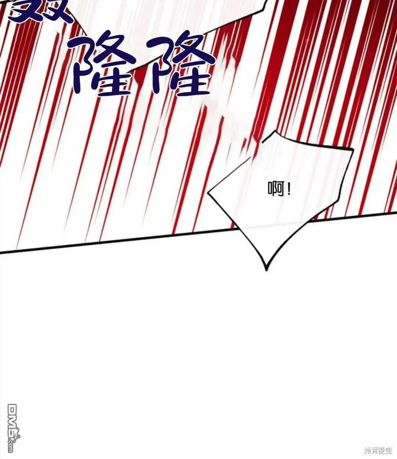 26.最后的部署 第60页