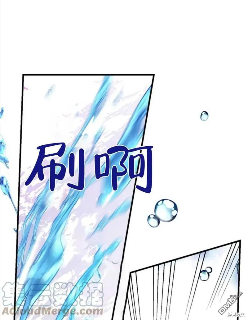 26.最后的部署 第65页