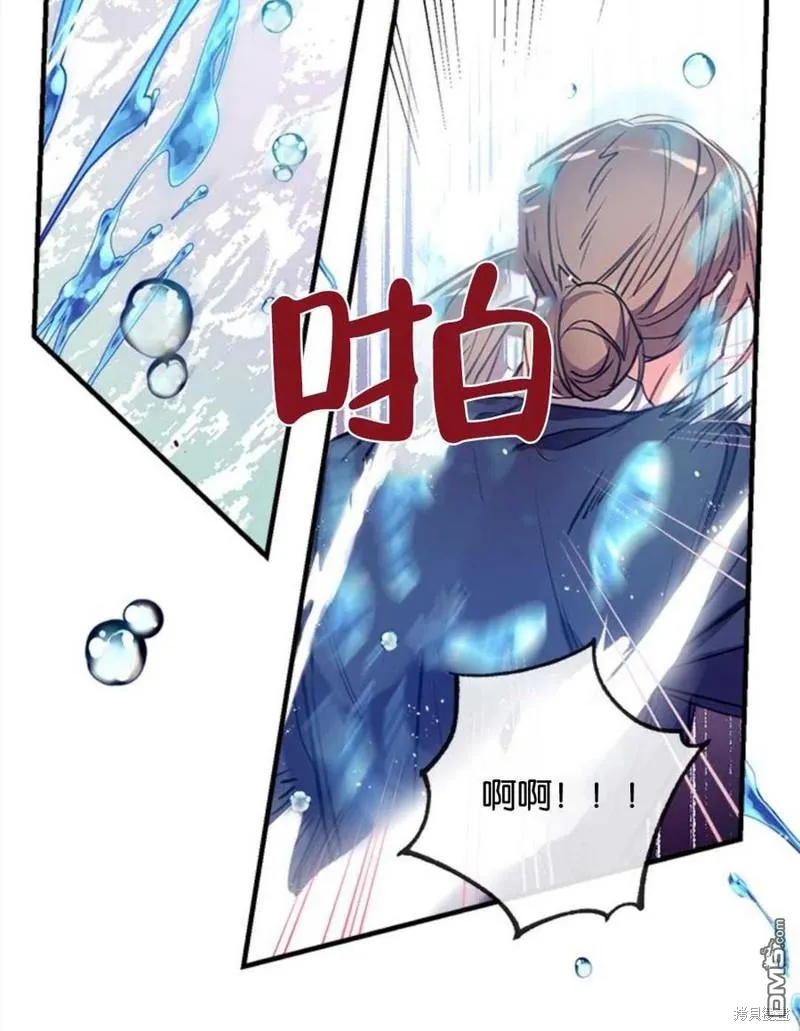 26.最后的部署 第66页