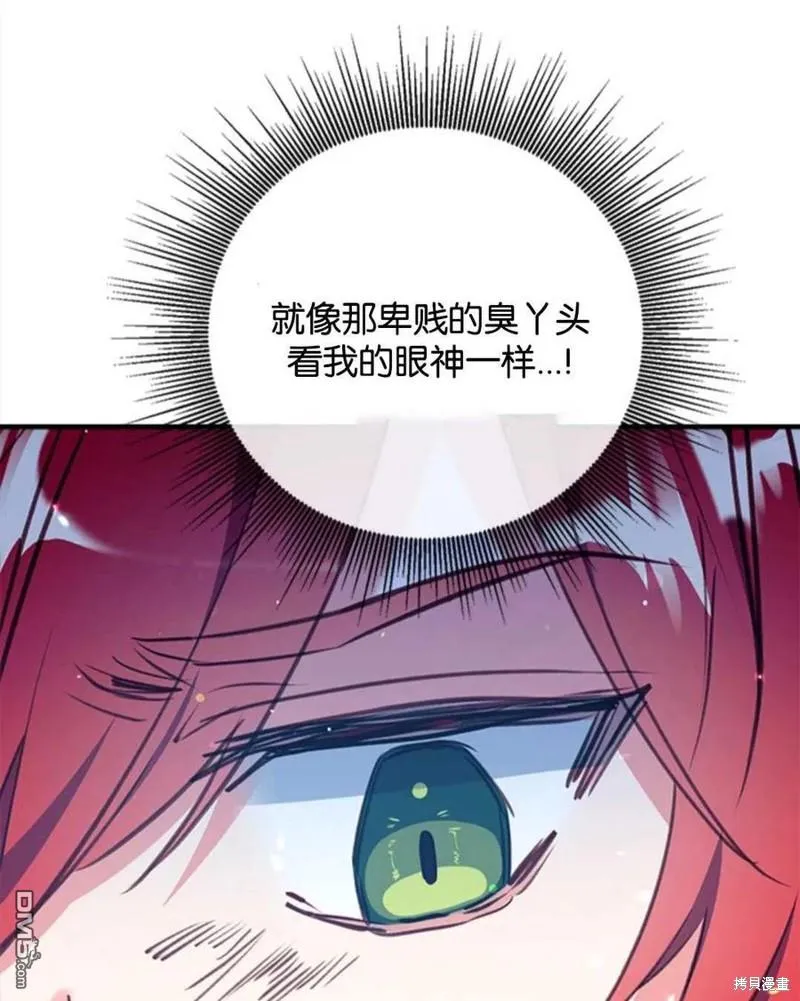 26.最后的部署 第71页