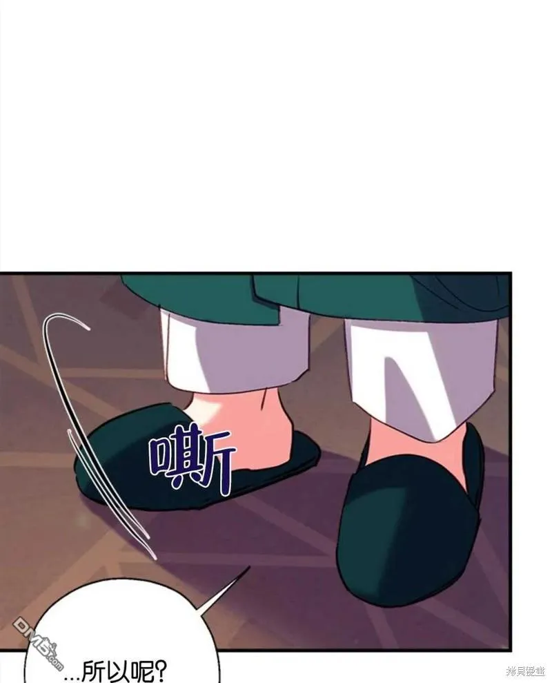 26.最后的部署 第84页