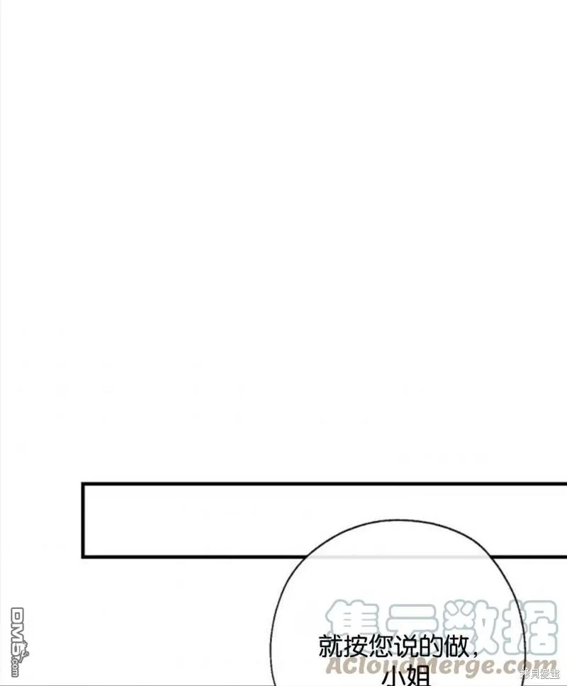 26.最后的部署 第97页