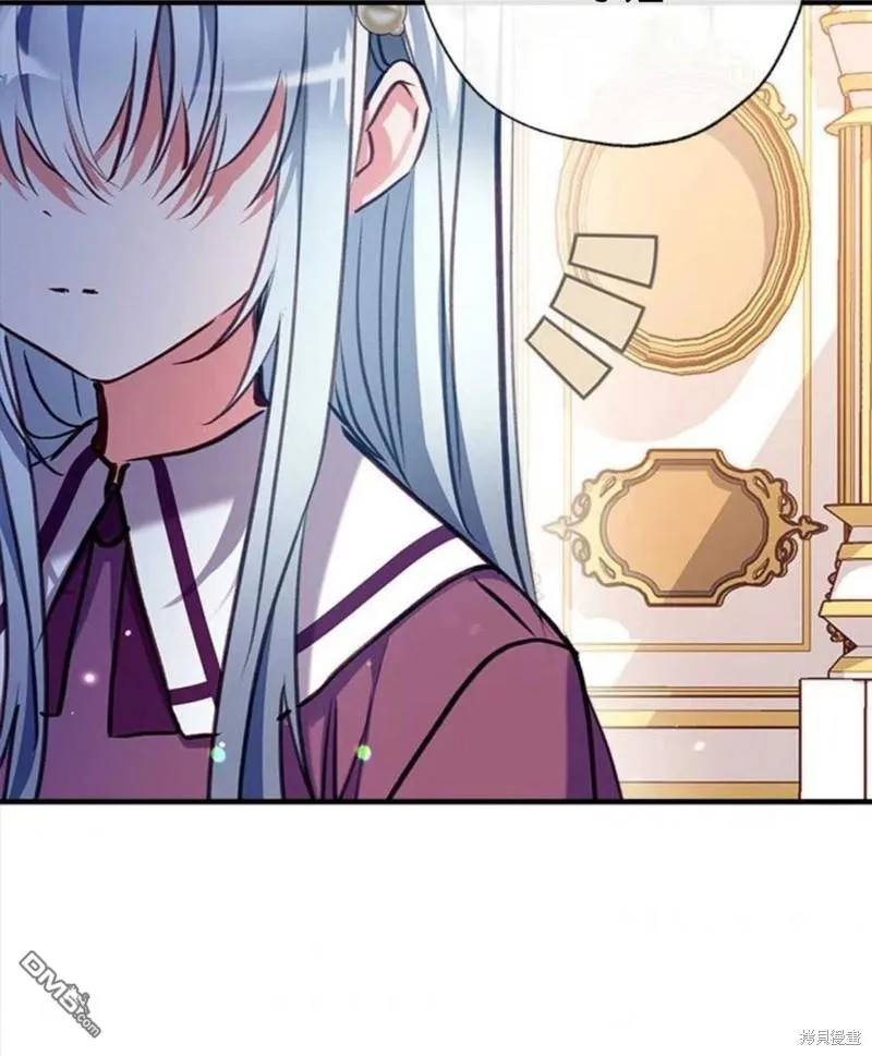 26.最后的部署 第98页