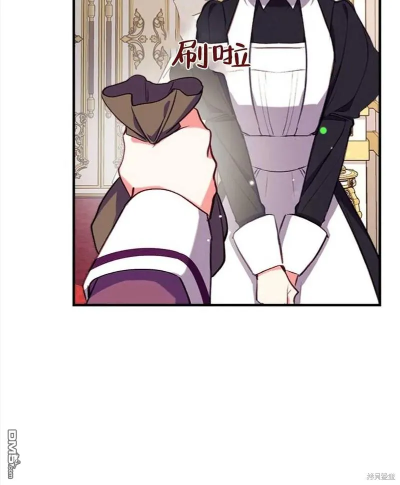 26.最后的部署 第100页