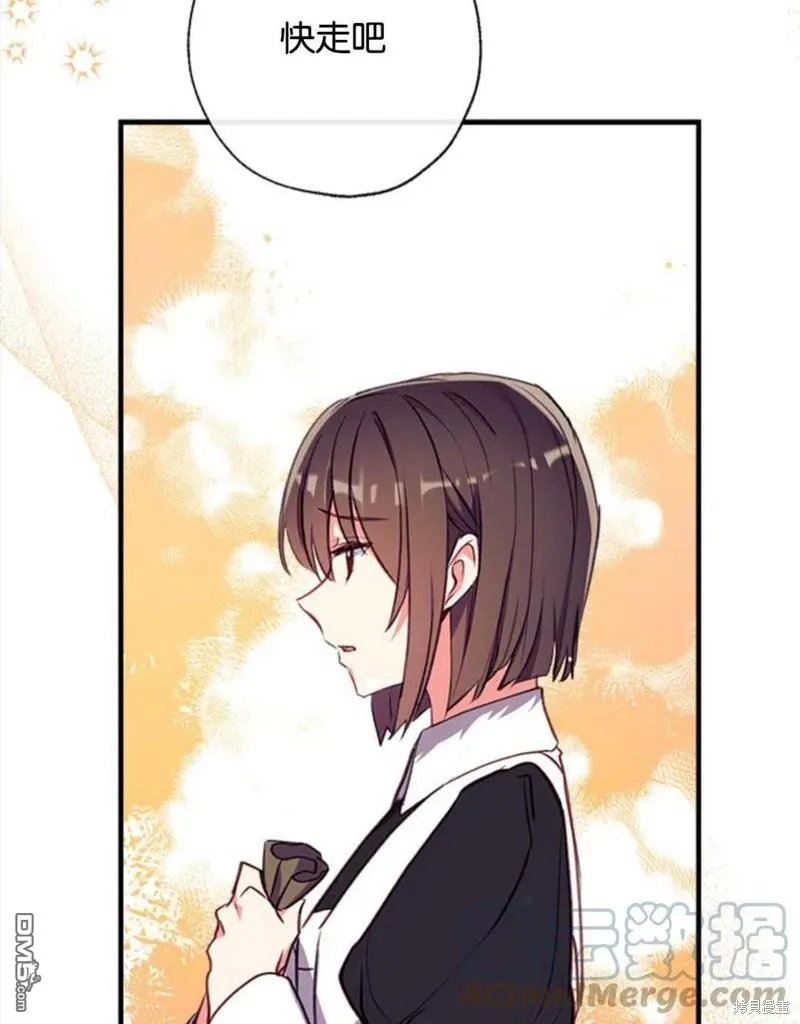 26.最后的部署 第105页