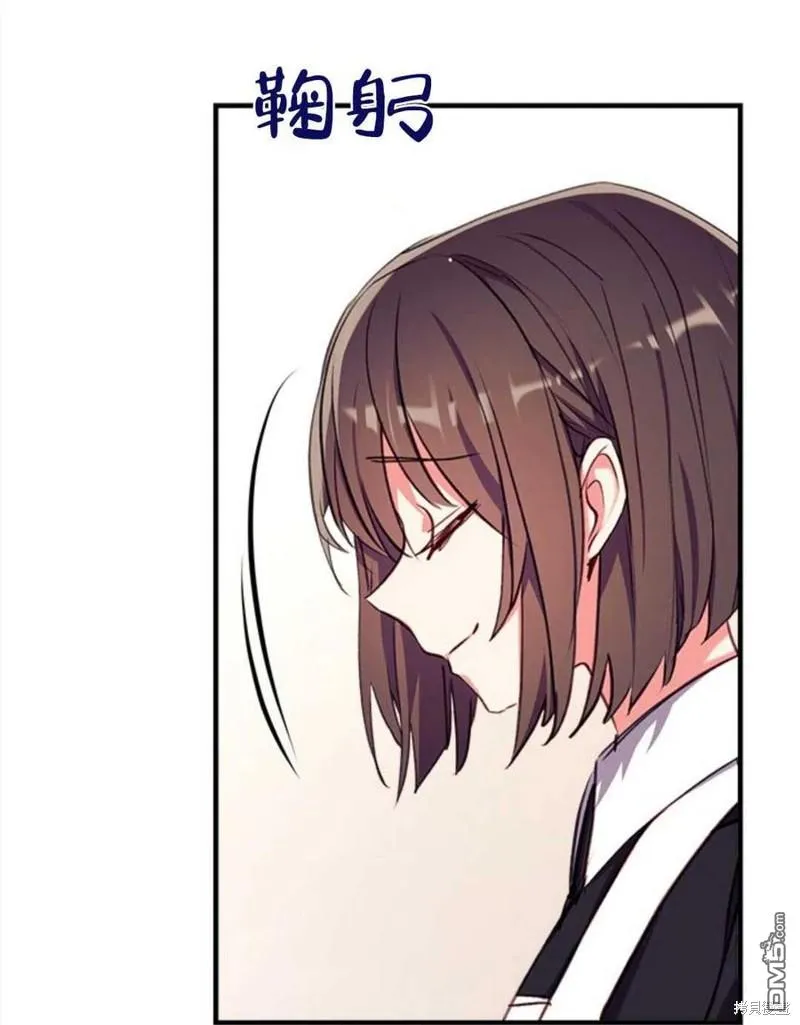 26.最后的部署 第107页