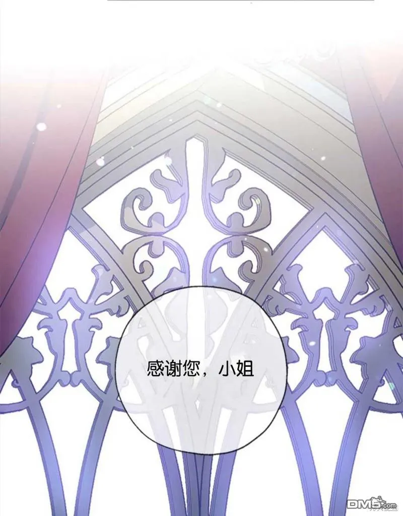 26.最后的部署 第108页
