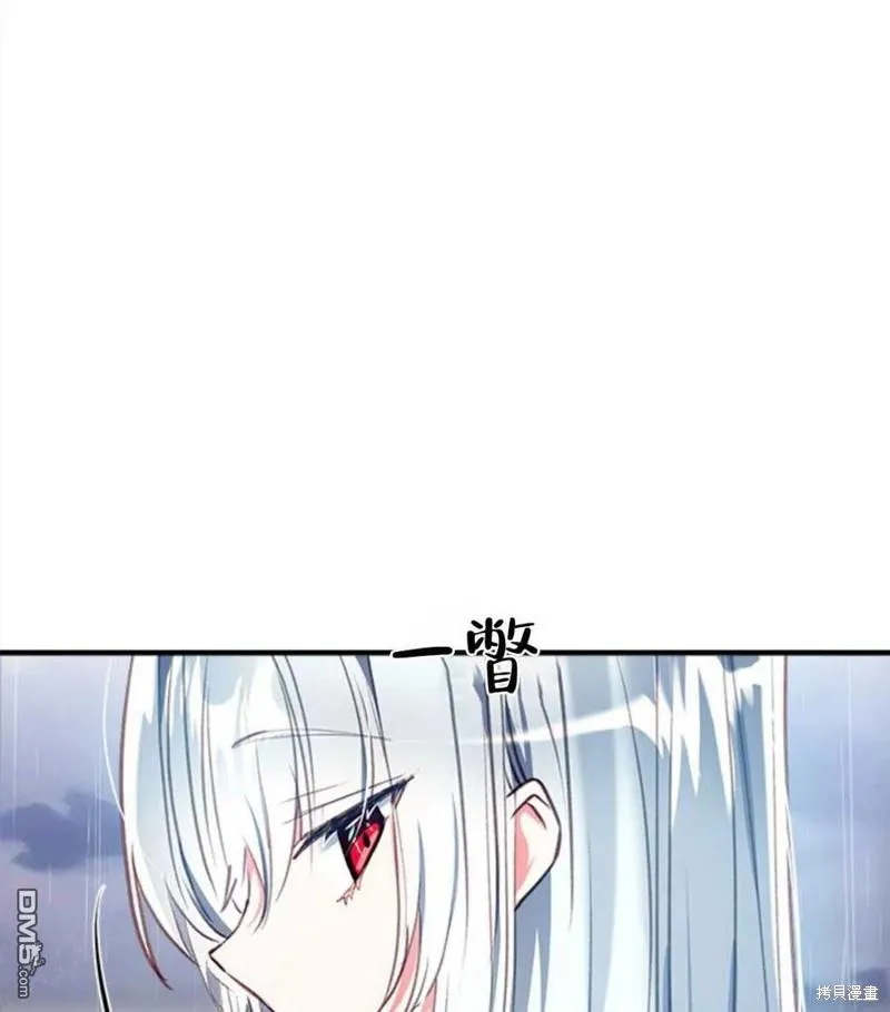 26.最后的部署 第114页