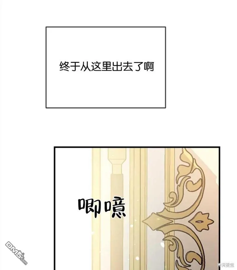 26.最后的部署 第119页