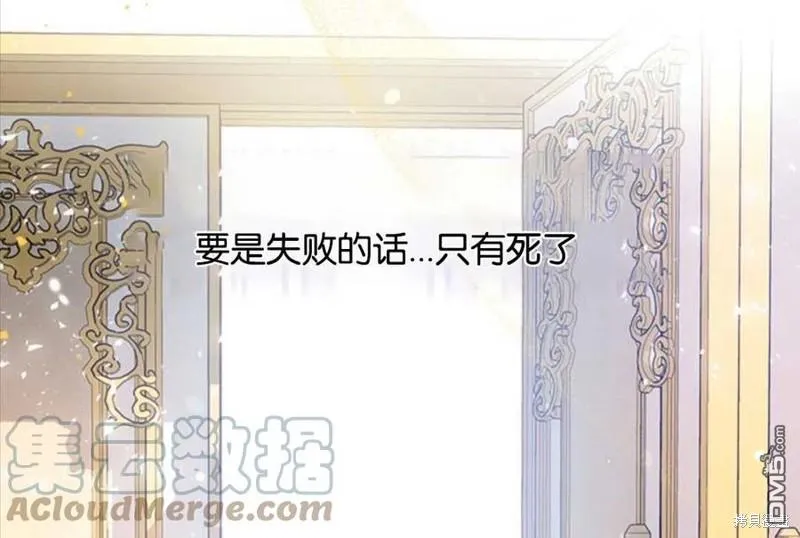 26.最后的部署 第121页