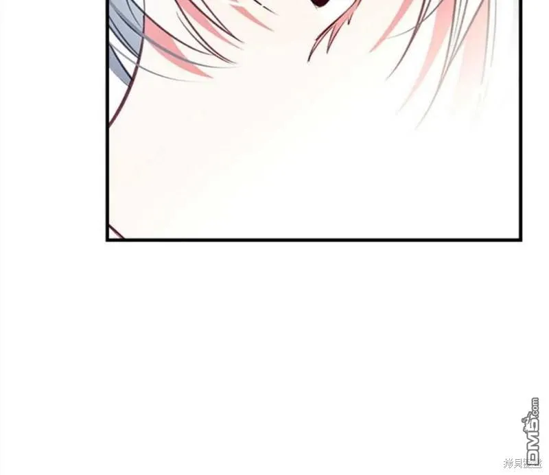 24.薇薇安痊愈 第15页