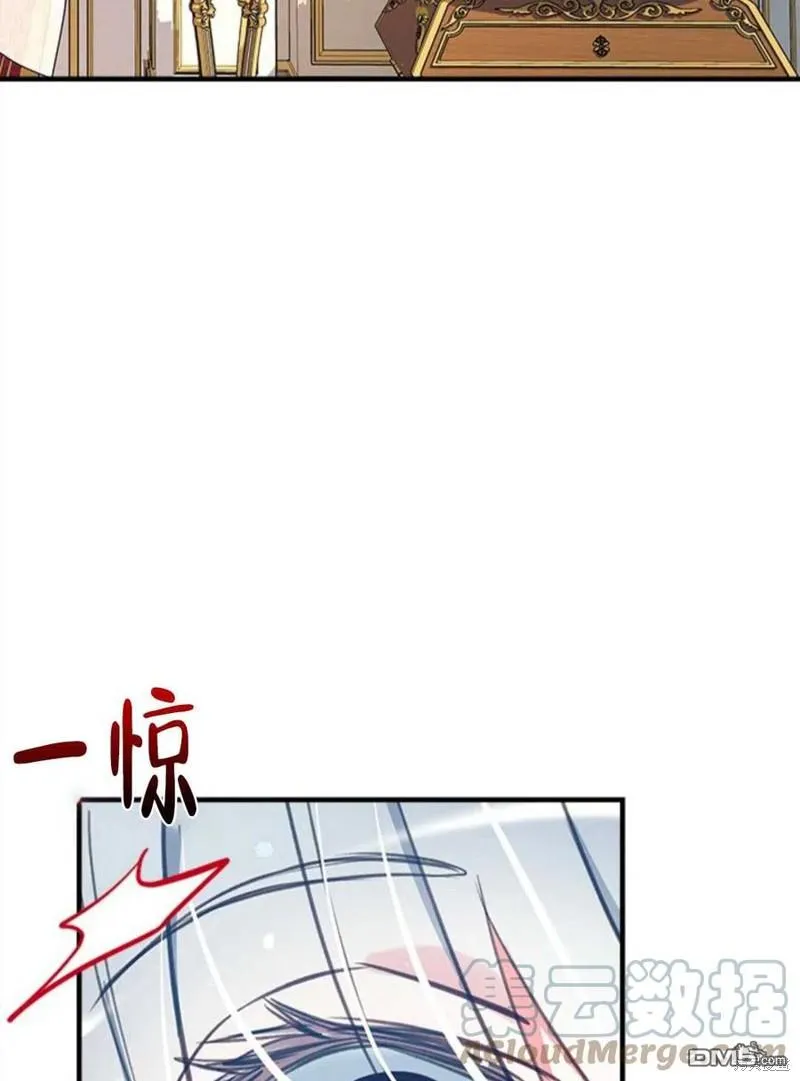 24.薇薇安痊愈 第57页