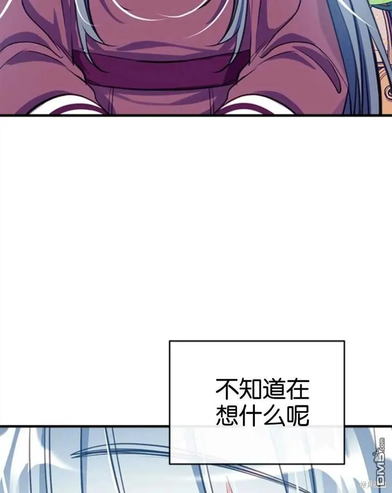24.薇薇安痊愈 第68页