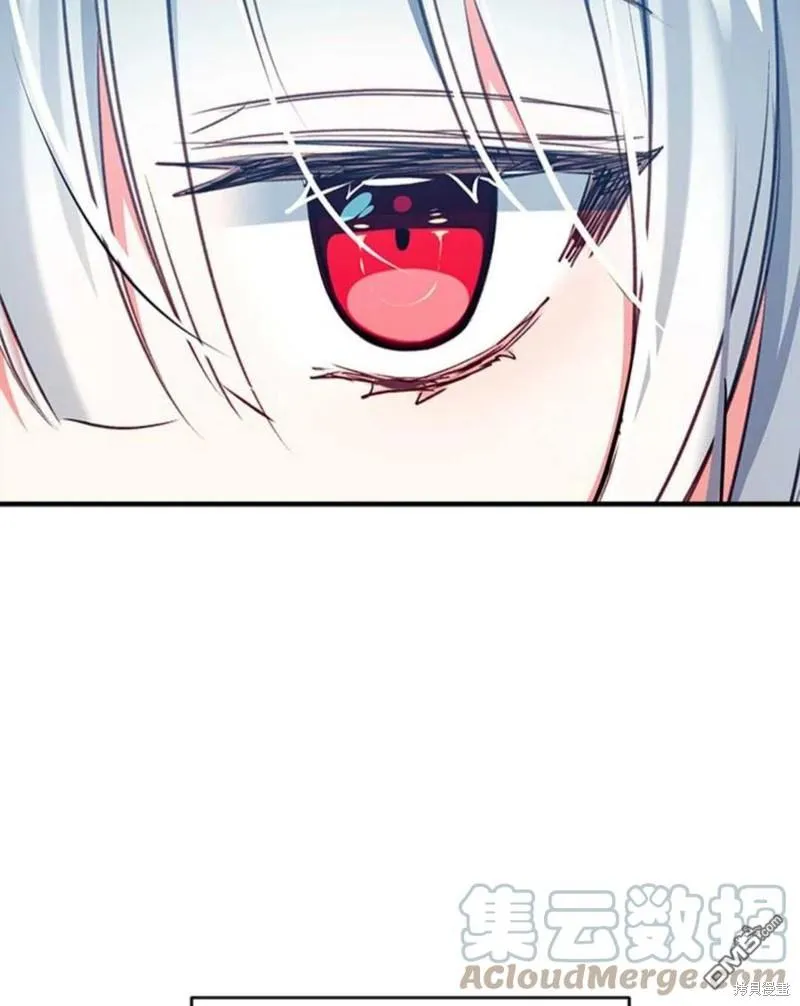 24.薇薇安痊愈 第69页