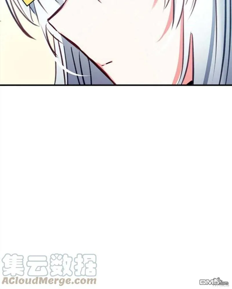 24.薇薇安痊愈 第85页