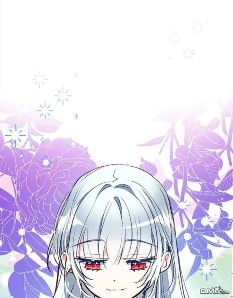 22.公爵的取舍 第19页