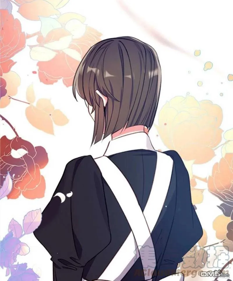 22.公爵的取舍 第57页