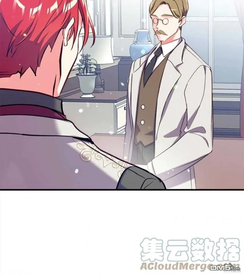 22.公爵的取舍 第65页