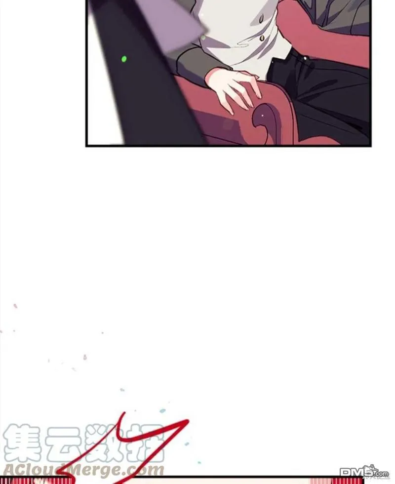 21.水之龙卷风 第49页