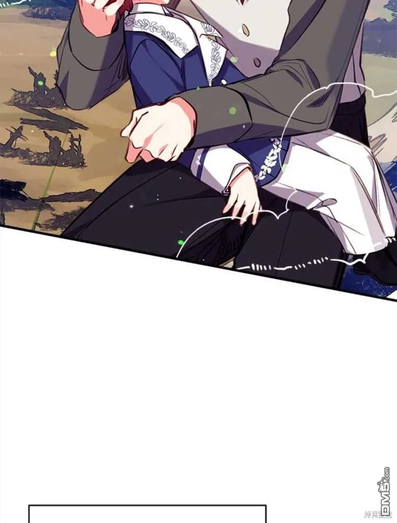 21.水之龙卷风 第72页