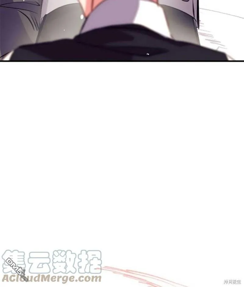 21.水之龙卷风 第113页
