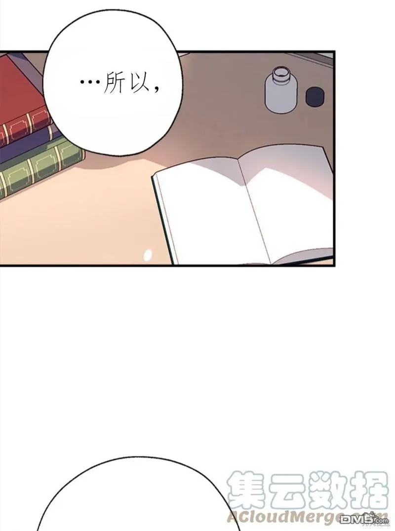20.成功出逃 第1页