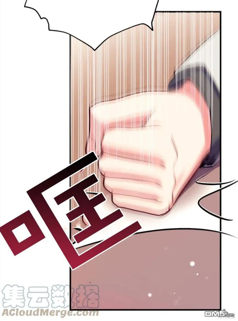 20.成功出逃 第5页