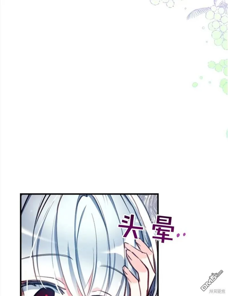 20.成功出逃 第39页