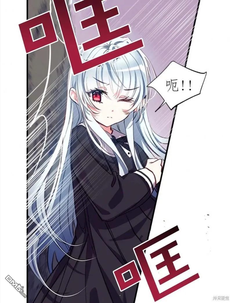 20.成功出逃 第48页