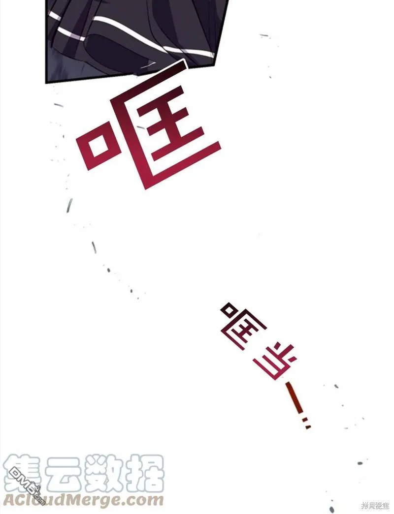 20.成功出逃 第49页