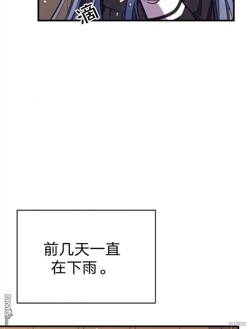 20.成功出逃 第59页