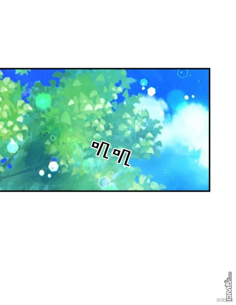 20.成功出逃 第72页
