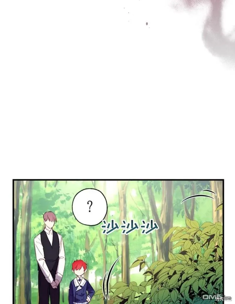 20.成功出逃 第78页