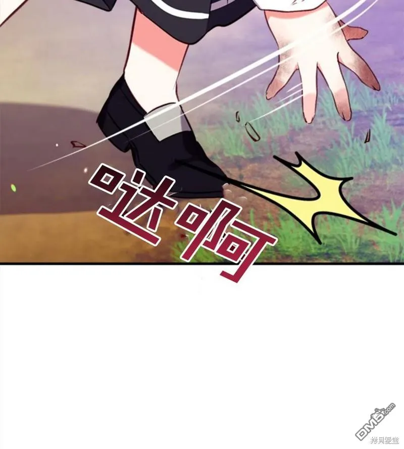 20.成功出逃 第84页