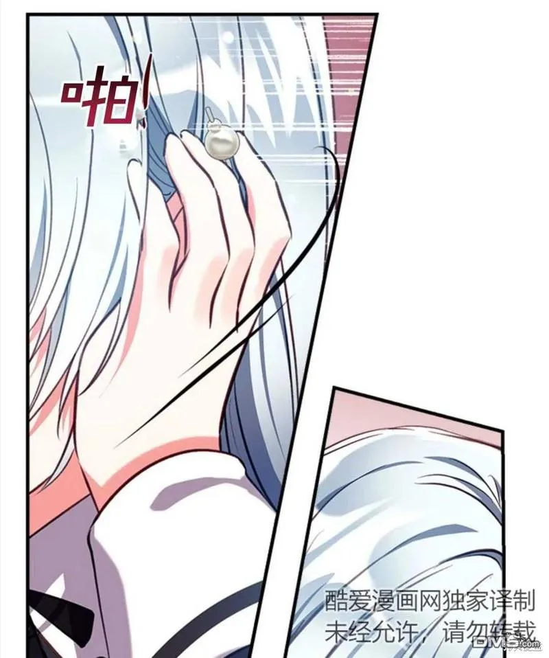 20.成功出逃 第91页
