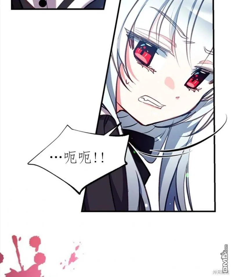 20.成功出逃 第92页