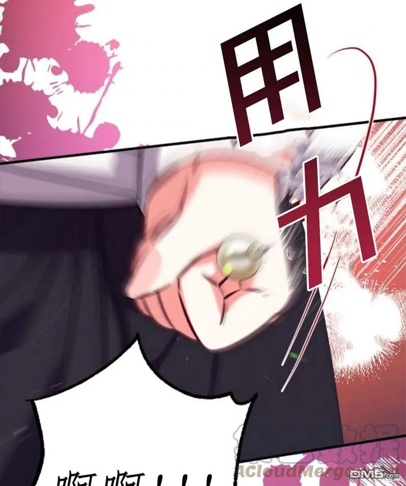 20.成功出逃 第93页