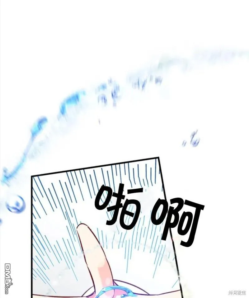 20.成功出逃 第99页