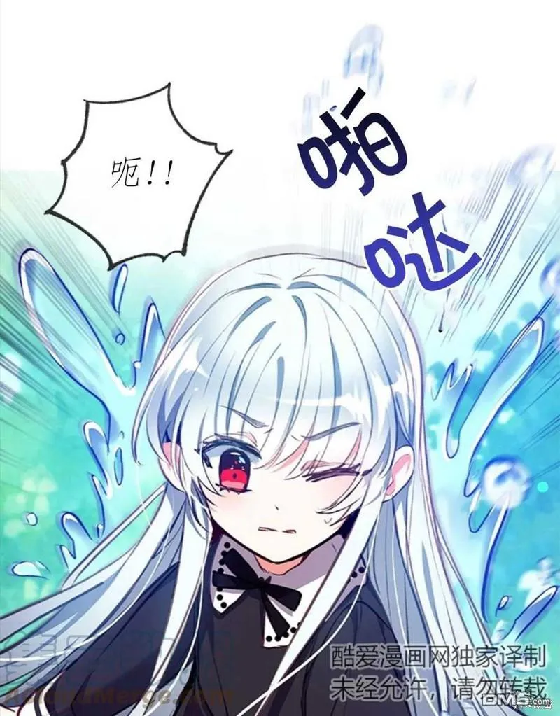 20.成功出逃 第101页