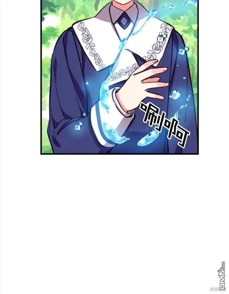 20.成功出逃 第104页