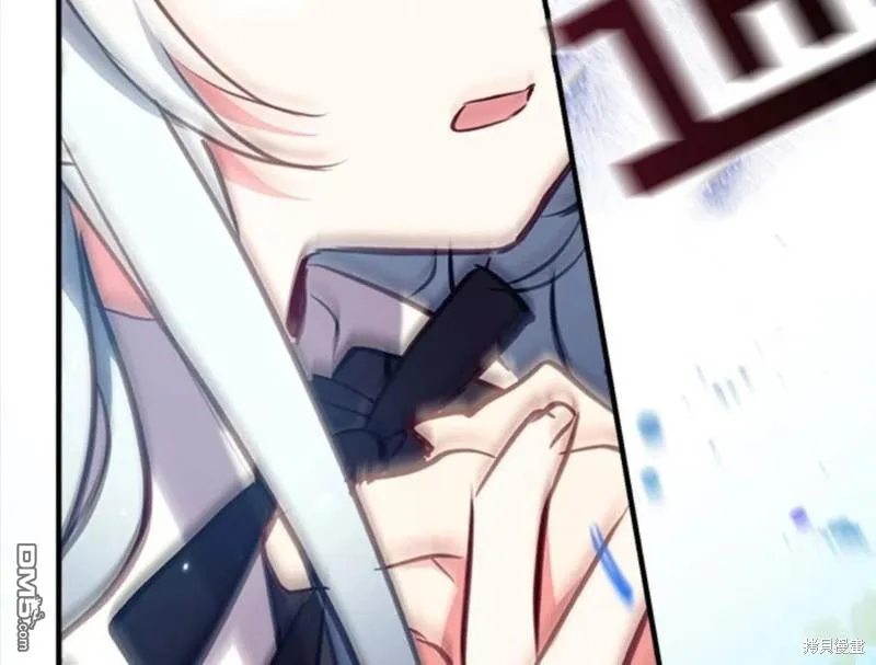 20.成功出逃 第116页
