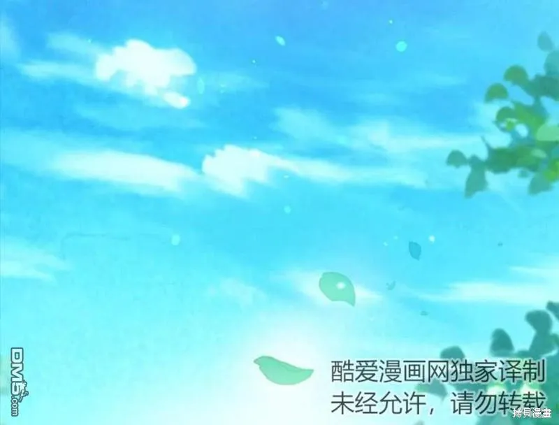 20.成功出逃 第118页