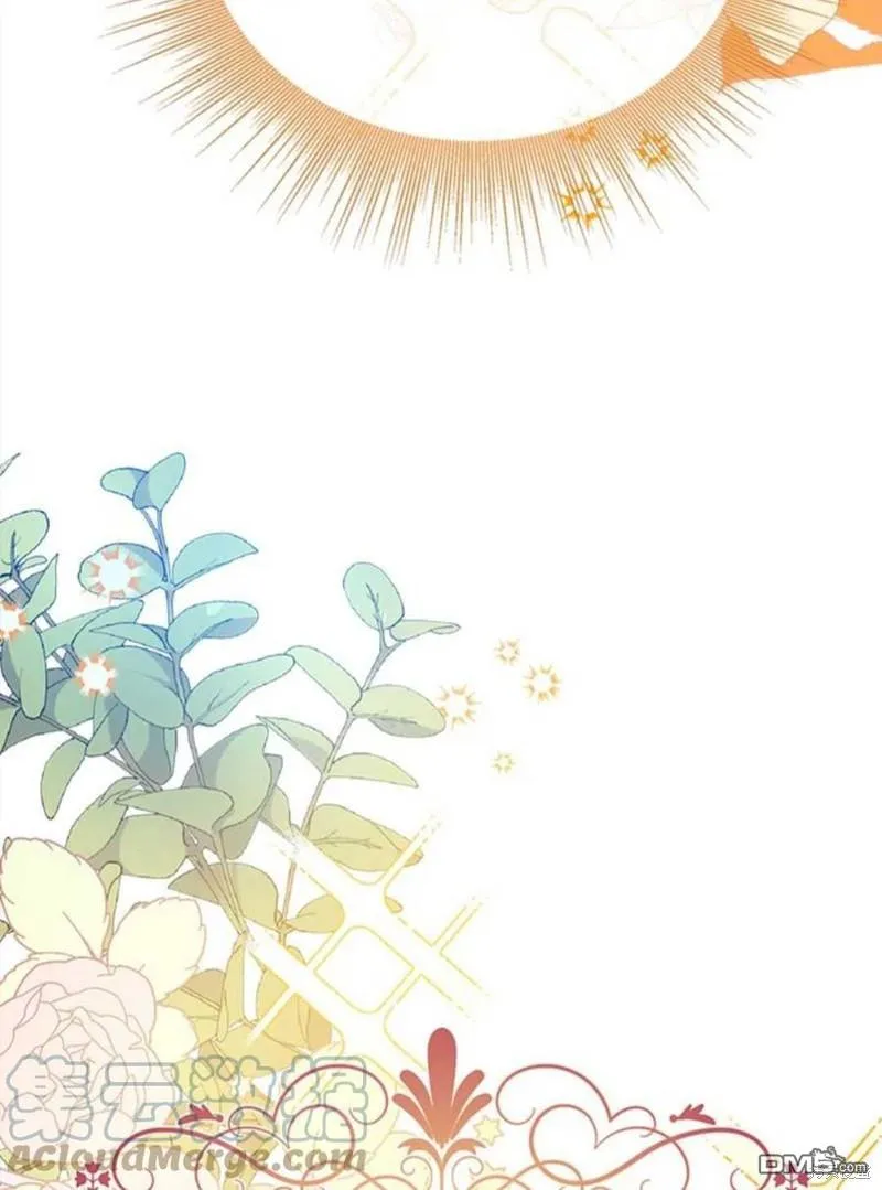 18.晕倒的夏洛特 第77页